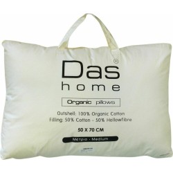 DAS HOME 1081 Μαξιλάρι από Οργανικό Βαμβάκι 50x70 MEDIUM